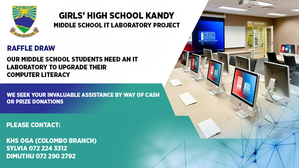 Our School Kandy High School Old Girls Association